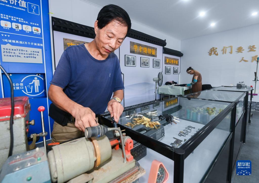 启航娱乐注册入口